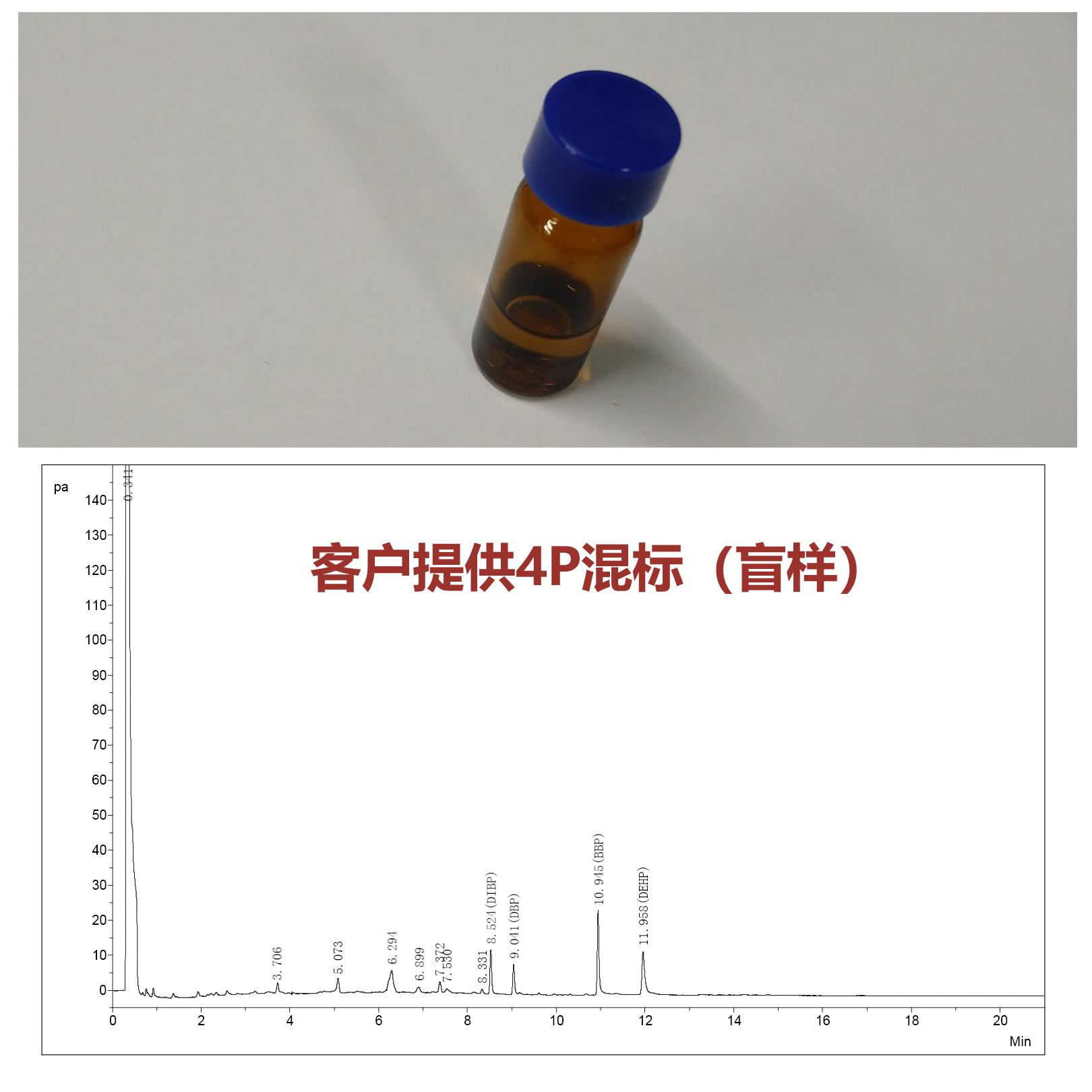 图片11.jpg