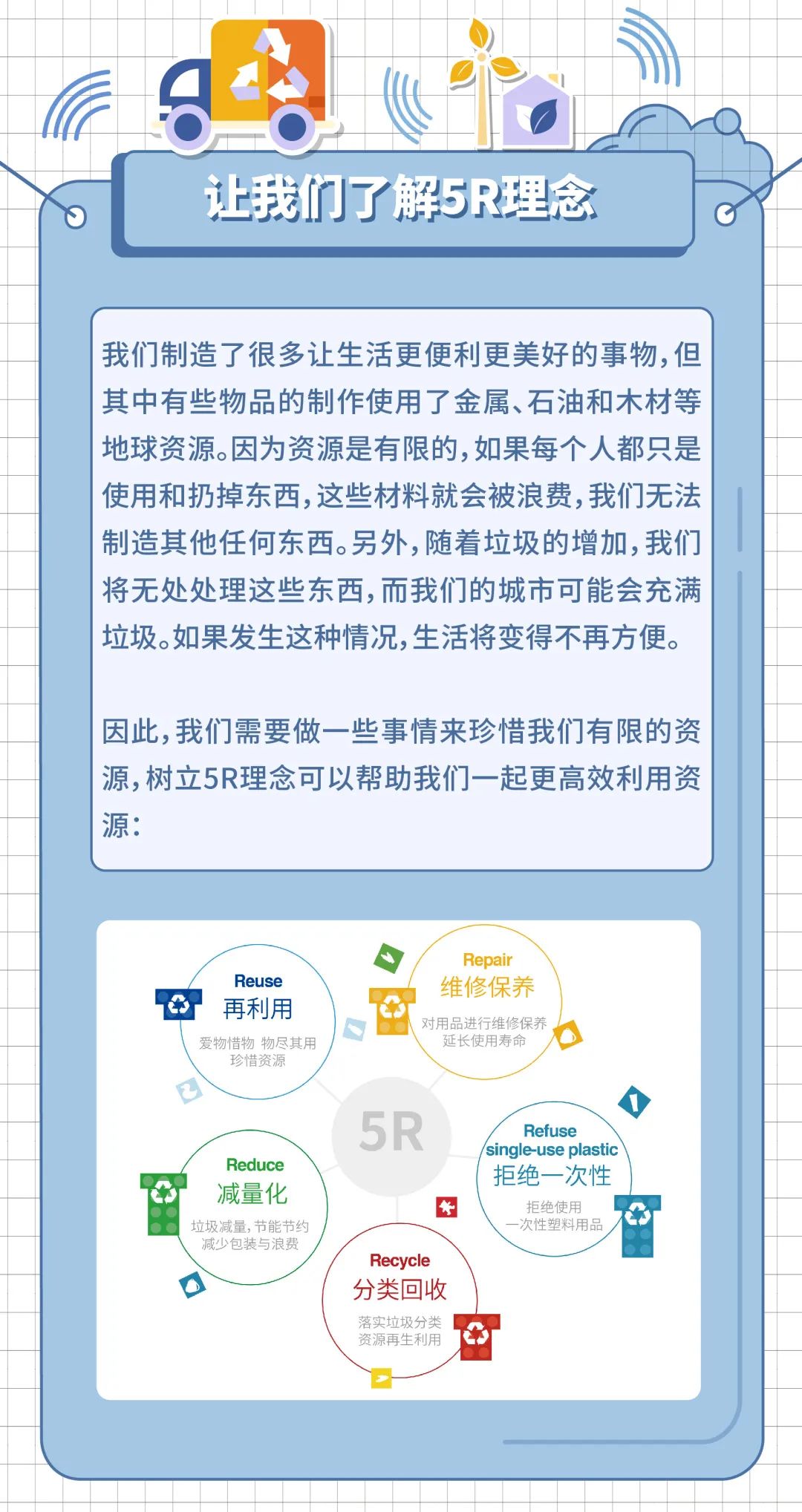 1599708872193446.jpg 微信图片_20200910113356.jpg