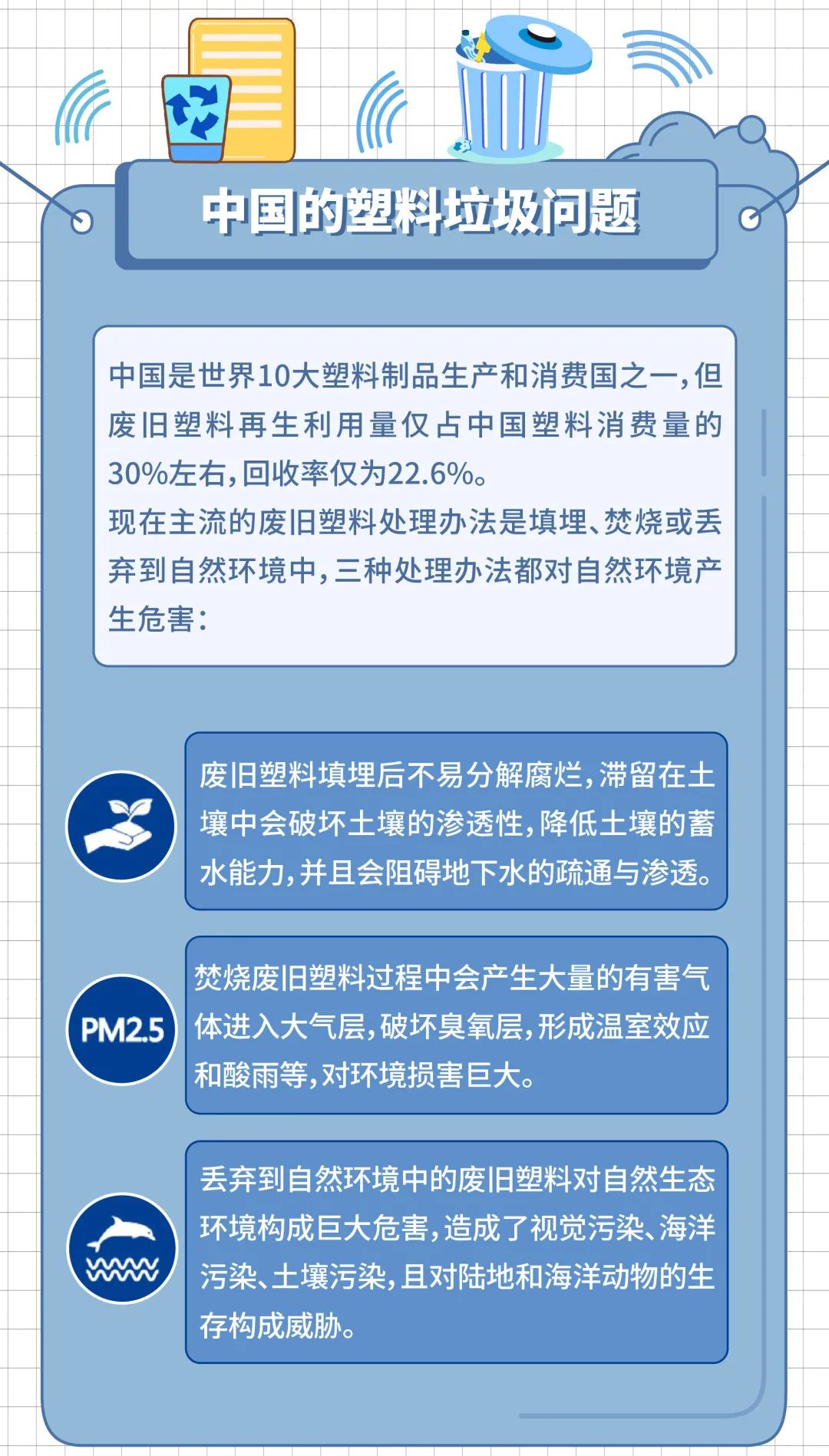 1599708888631008.jpg 微信图片_20200910113404.jpg