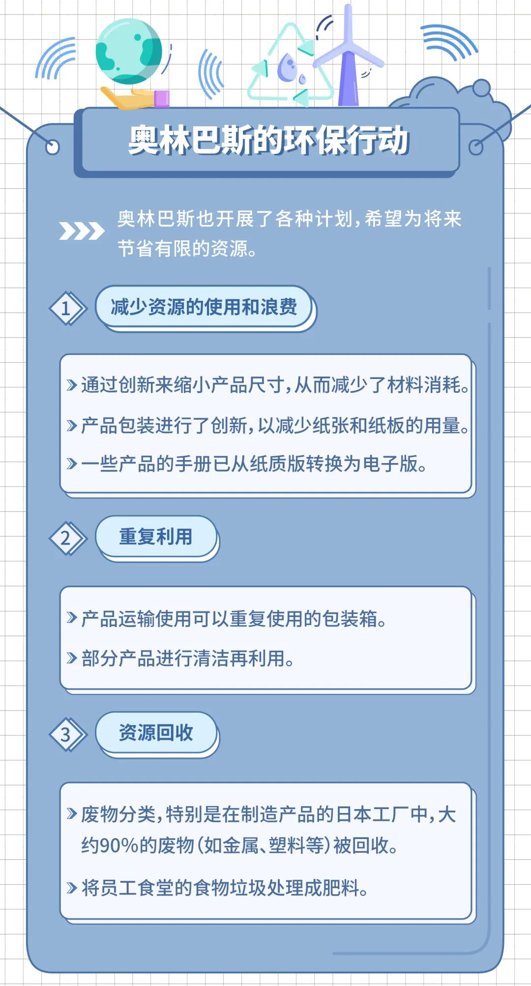 1599708896116032.jpg 微信图片_20200910113408.jpg