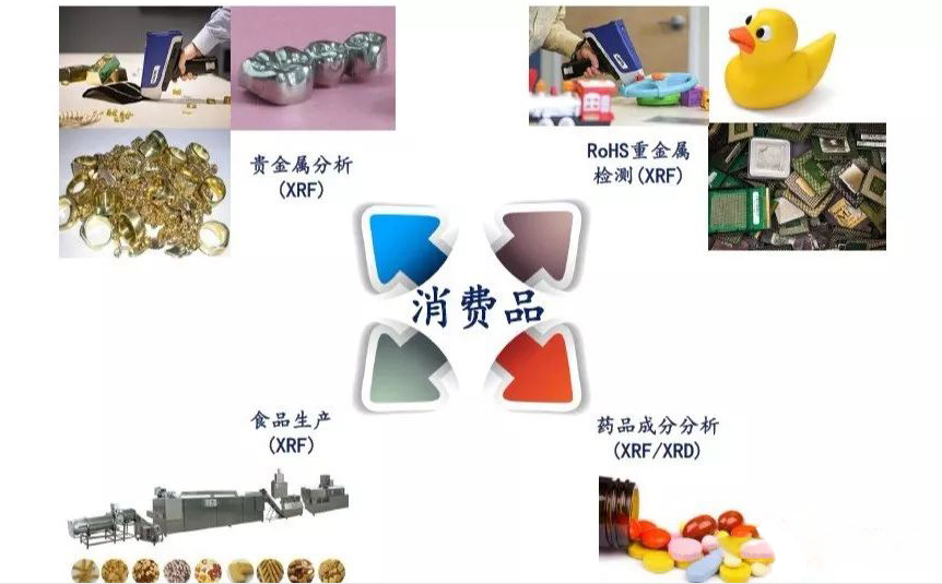 微信图片_20201022150955.png