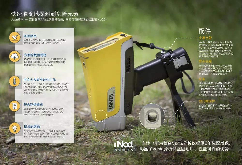 1619572997155586.jpg 微信图片_20210428092301.jpg