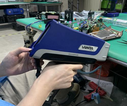 奥林巴斯VANTA系列手持式光谱仪维修