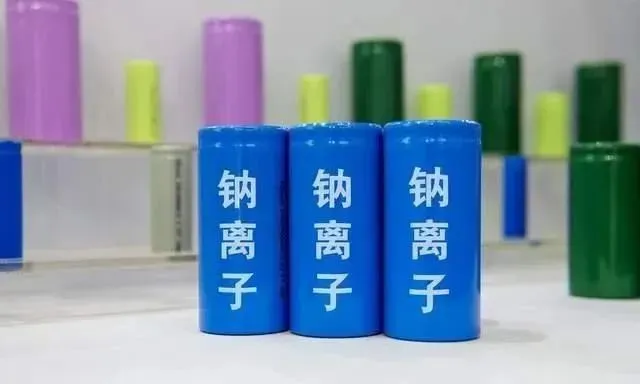 重磅！纳电巨头！2022年竟然净赚70亿元！