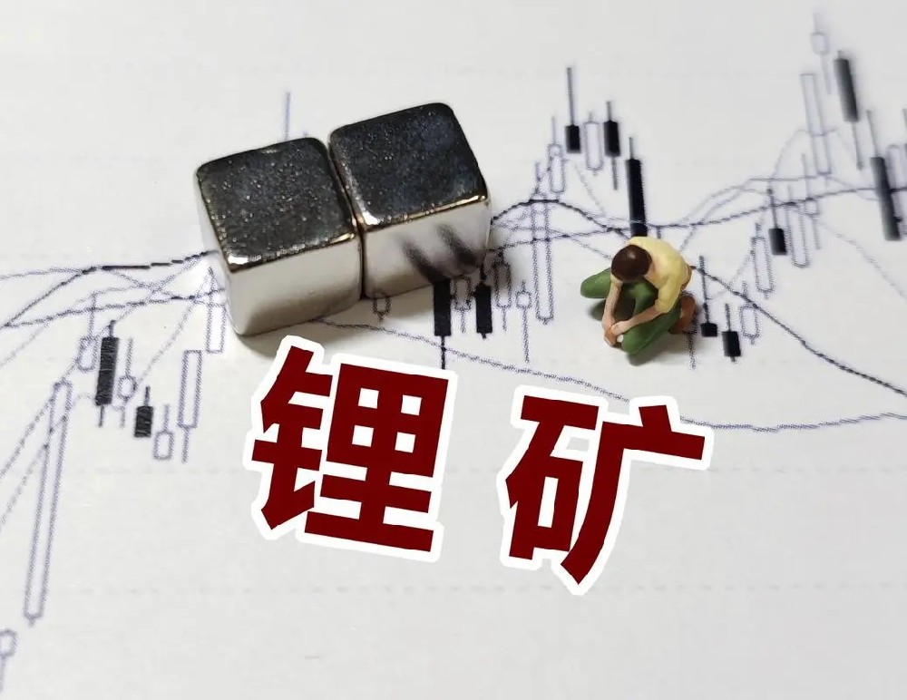 重磅来袭！宁德时代正式回应“锂矿返利”