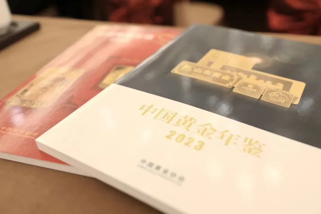 我国哪些地方产金多？最新排行榜来了！