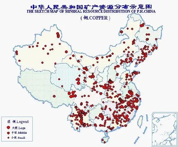 美加澳联合编制发布关键性矿产图集
