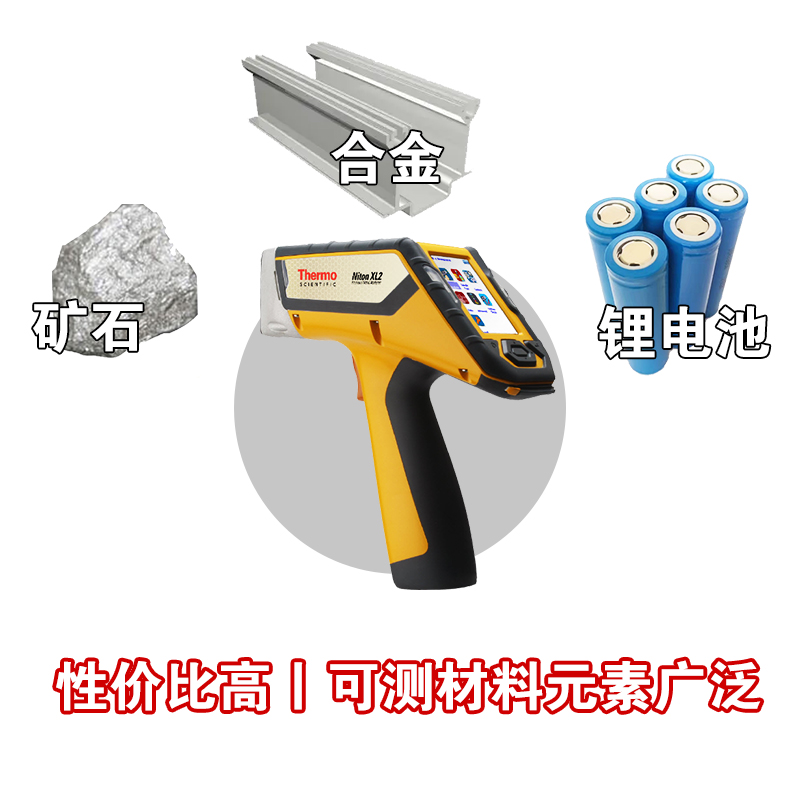 1705368941117752.jpg 主图模板2.jpg