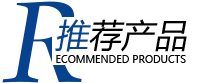 致力于为用户提供尖端、可靠的整体解决方案